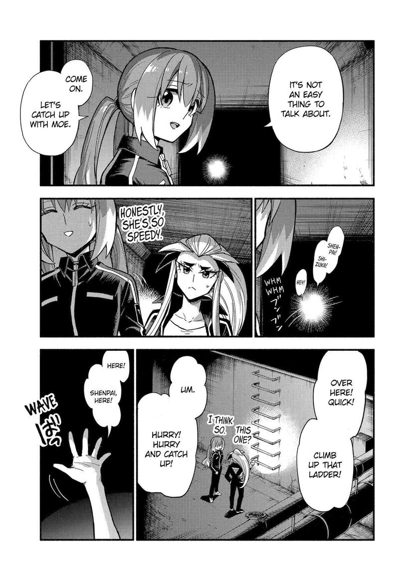 talentless_nana_102_25