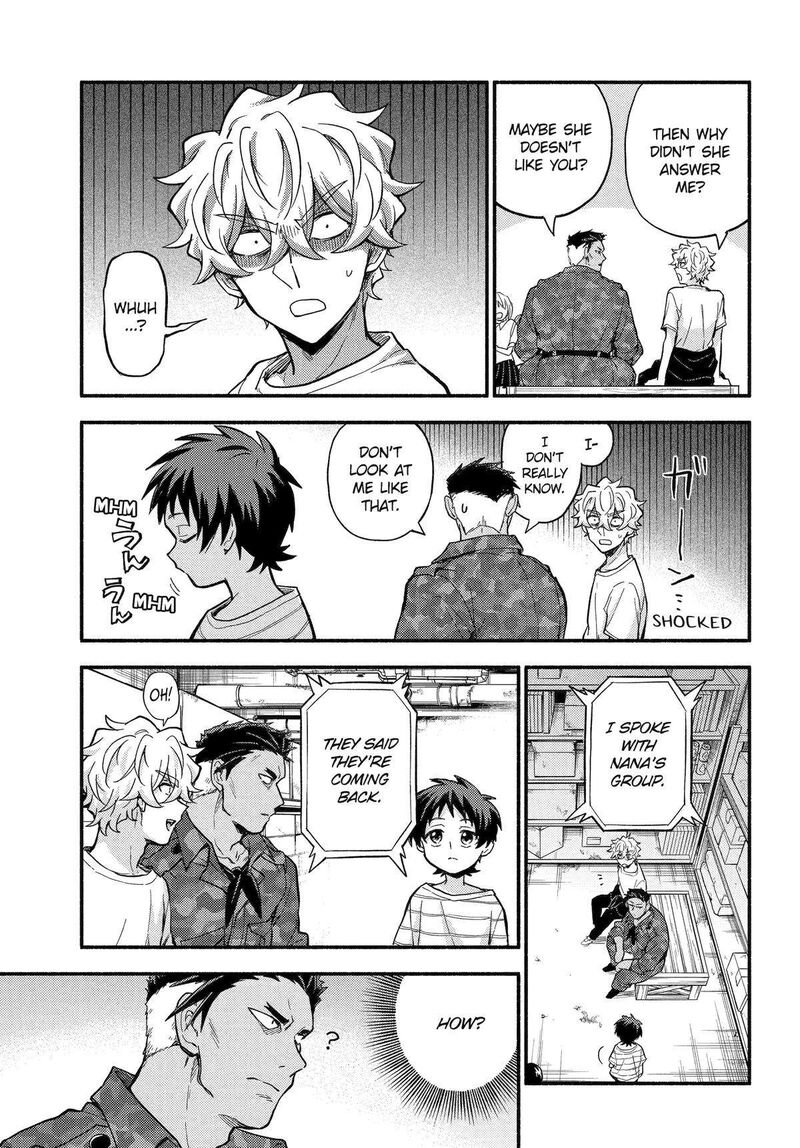 talentless_nana_102_3
