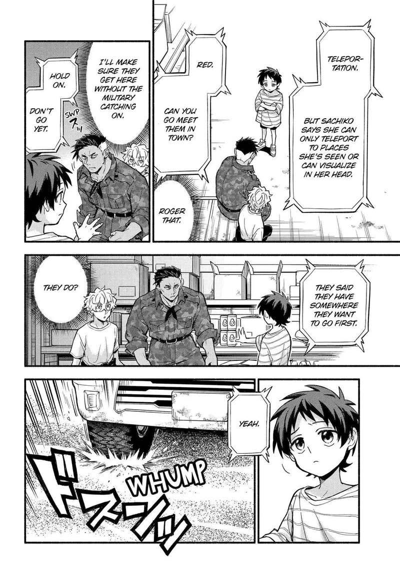 talentless_nana_102_4