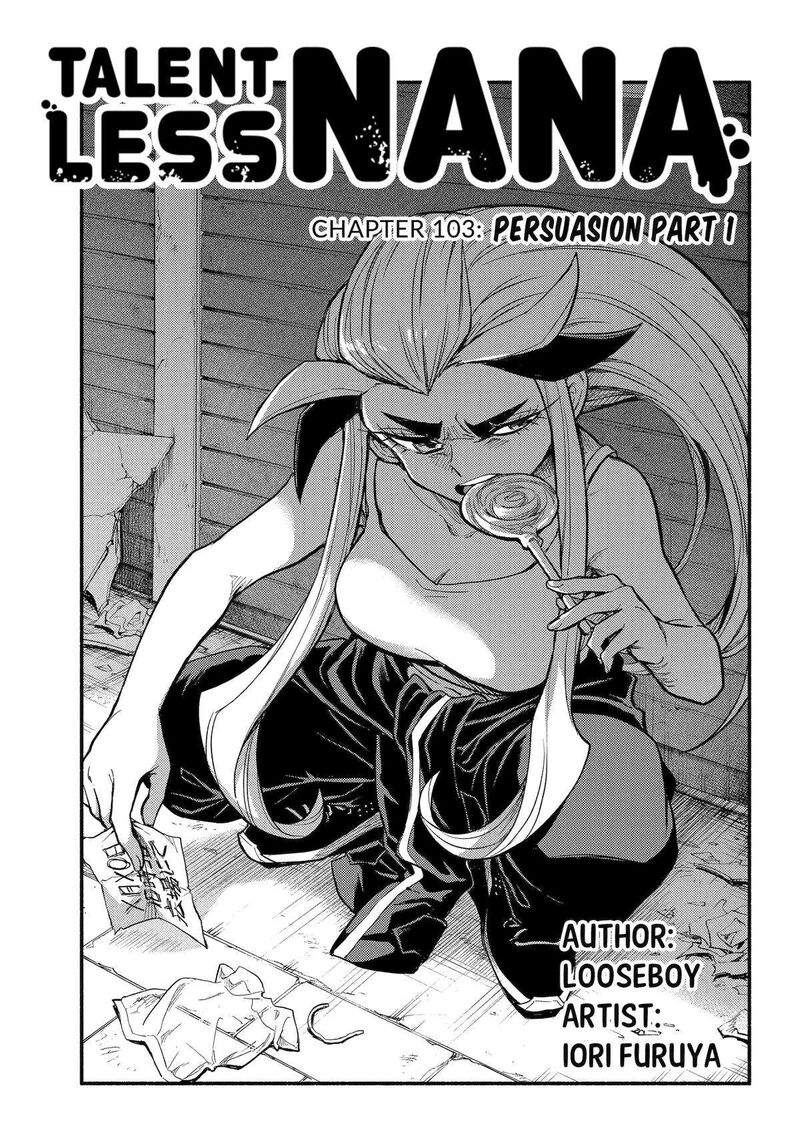 talentless_nana_103_1