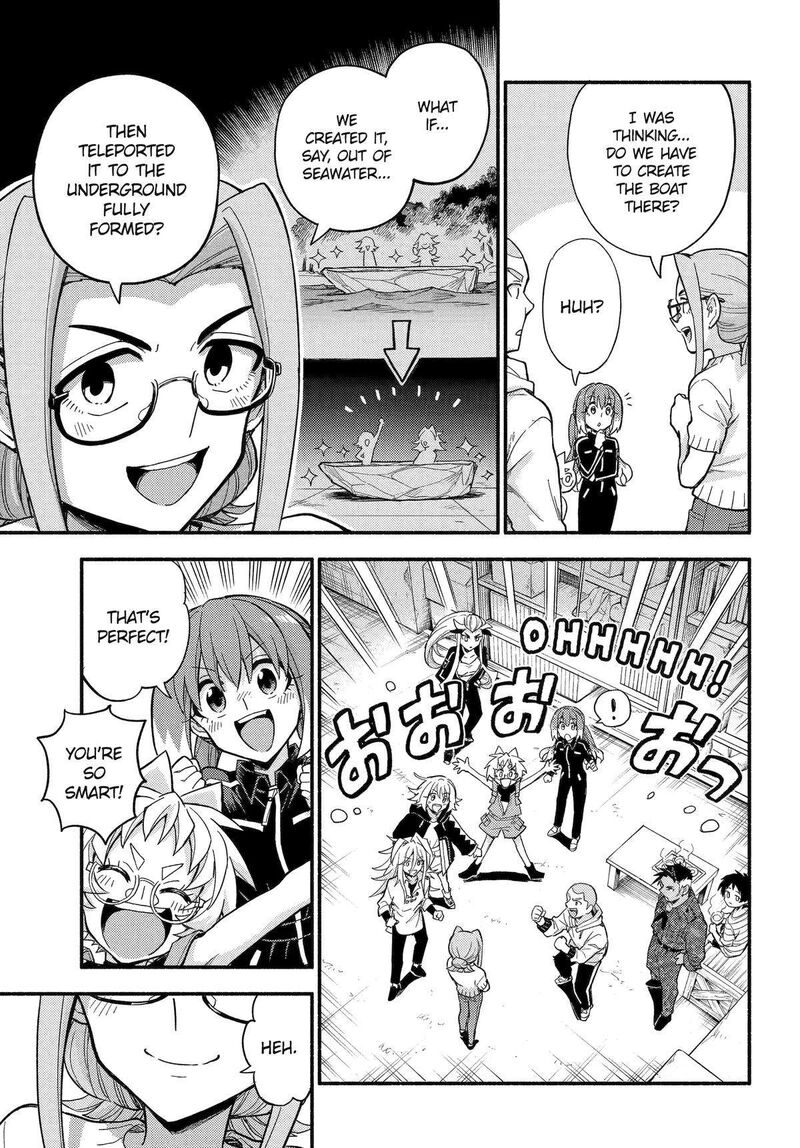 talentless_nana_103_21
