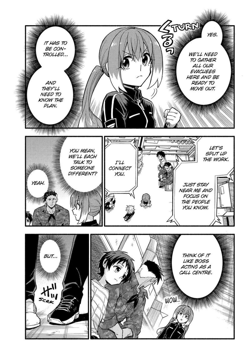 talentless_nana_103_7
