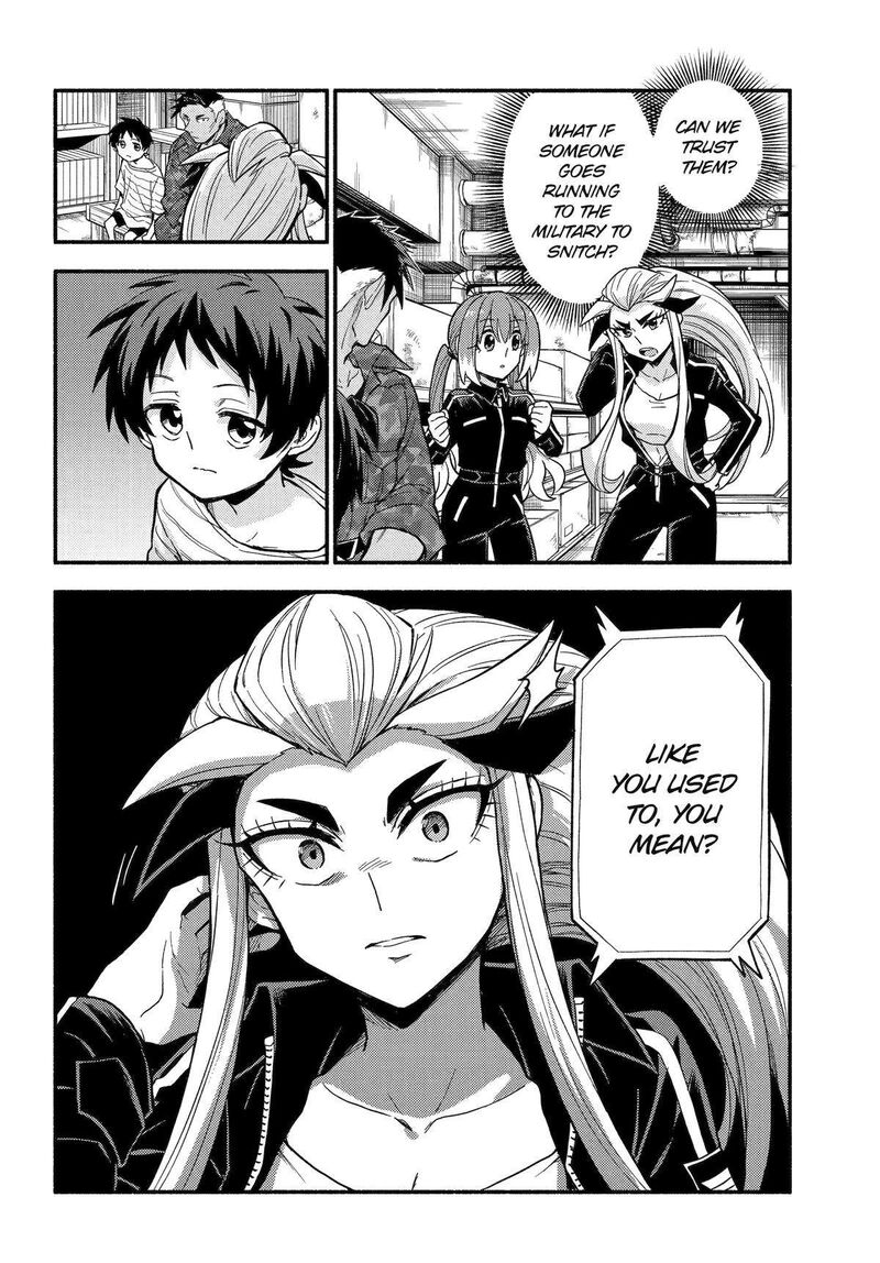 talentless_nana_103_8