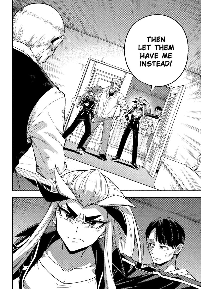 talentless_nana_105_15