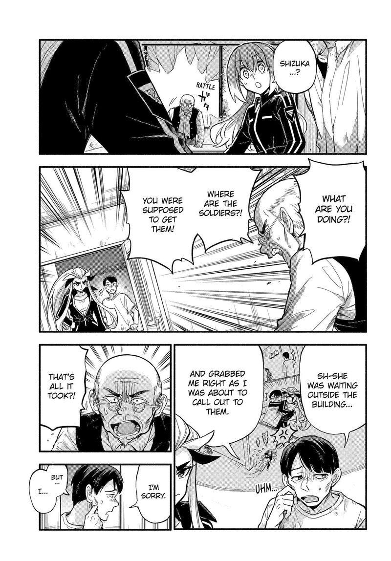 talentless_nana_105_16