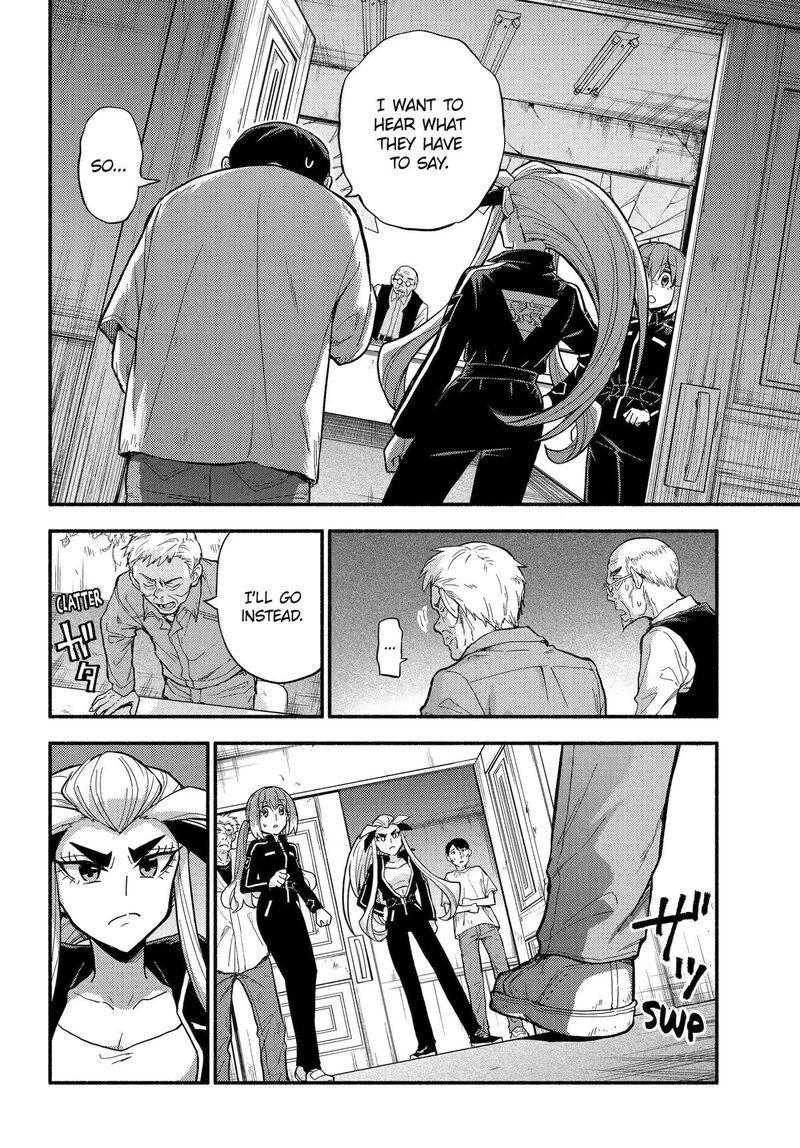 talentless_nana_105_17