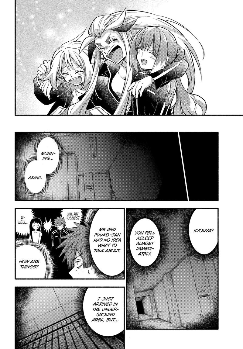 talentless_nana_105_31