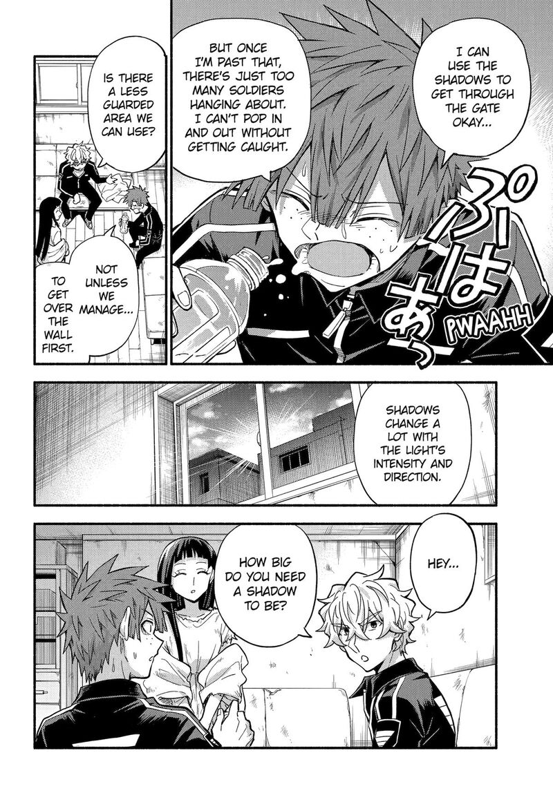 talentless_nana_105_7
