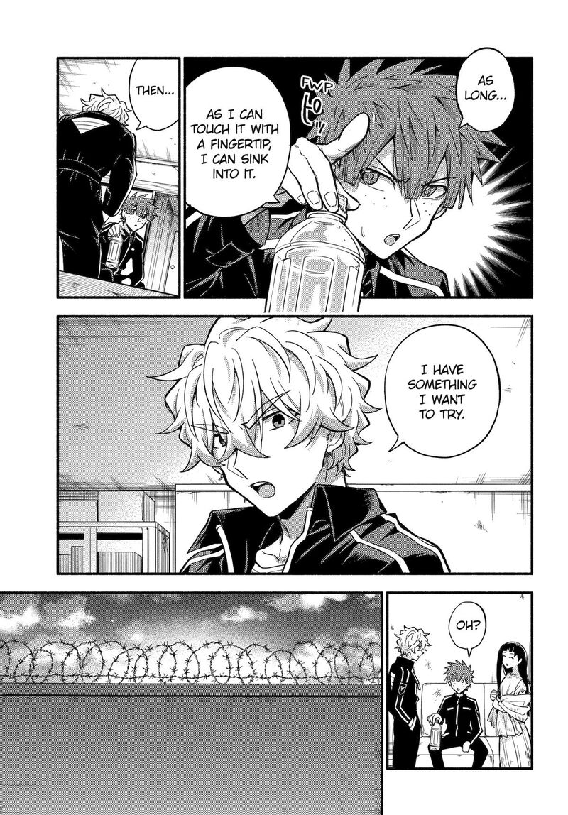talentless_nana_105_8