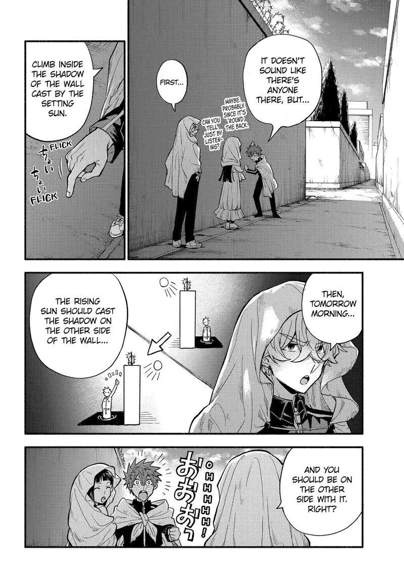 talentless_nana_105_9