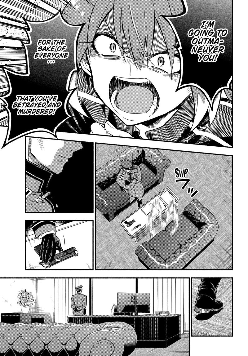 talentless_nana_108_27