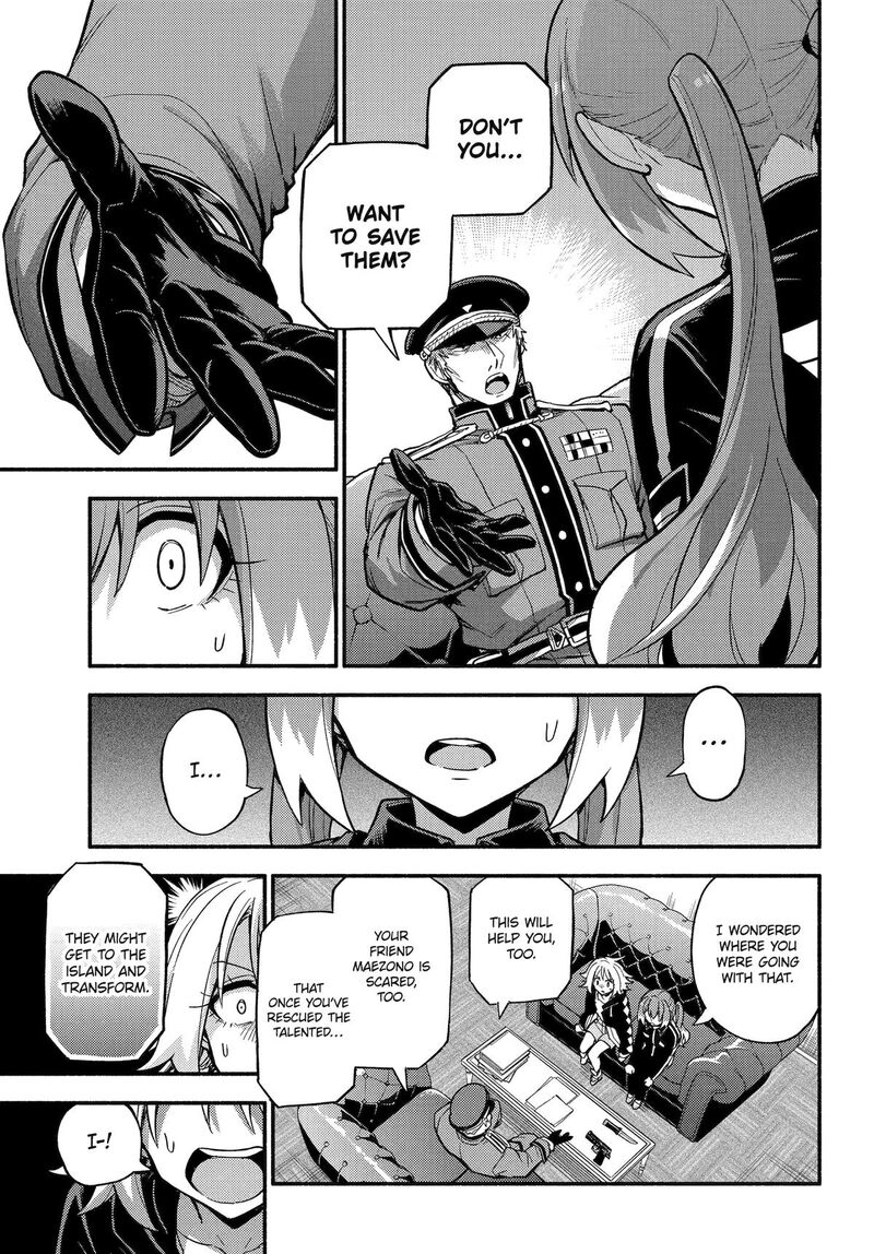 talentless_nana_108_7