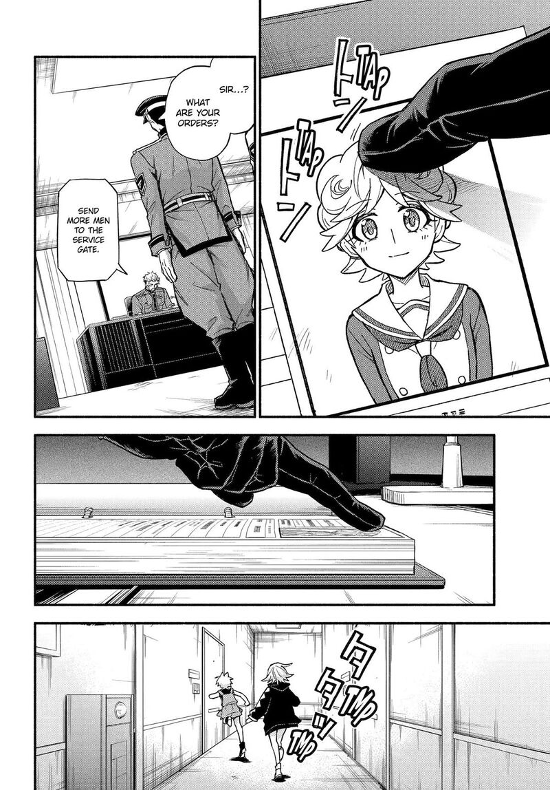 talentless_nana_110_20