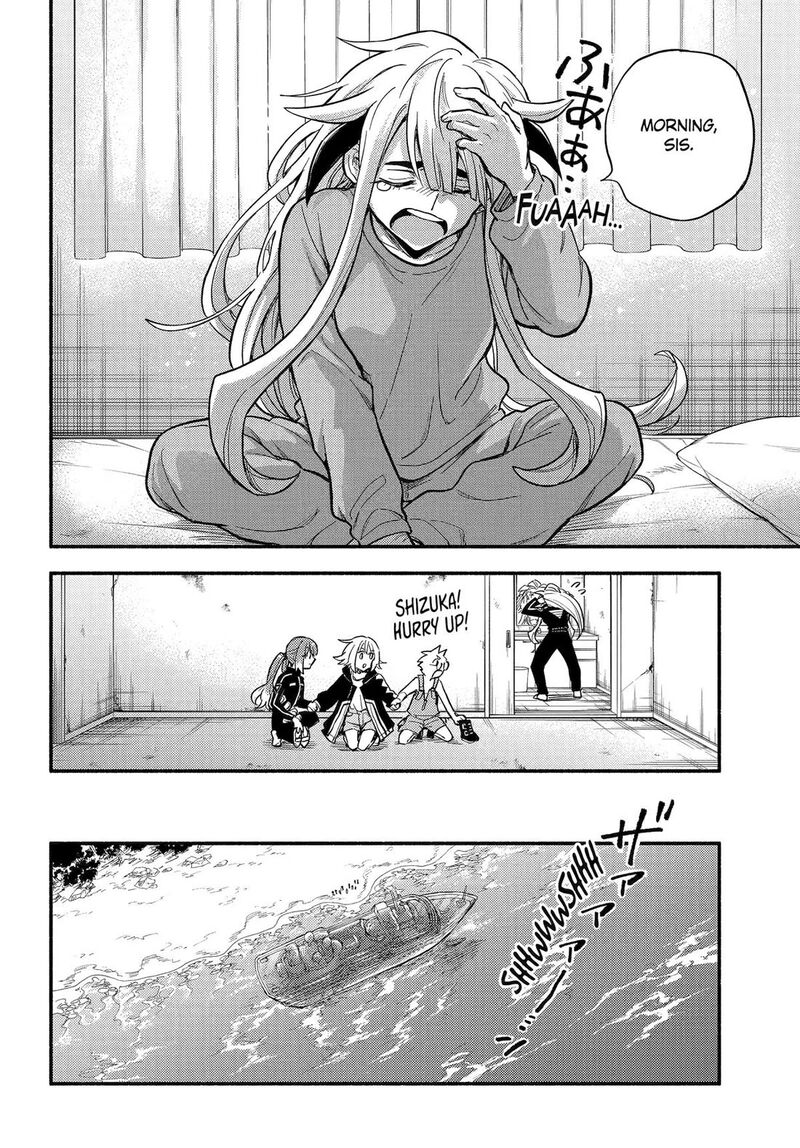talentless_nana_110_24