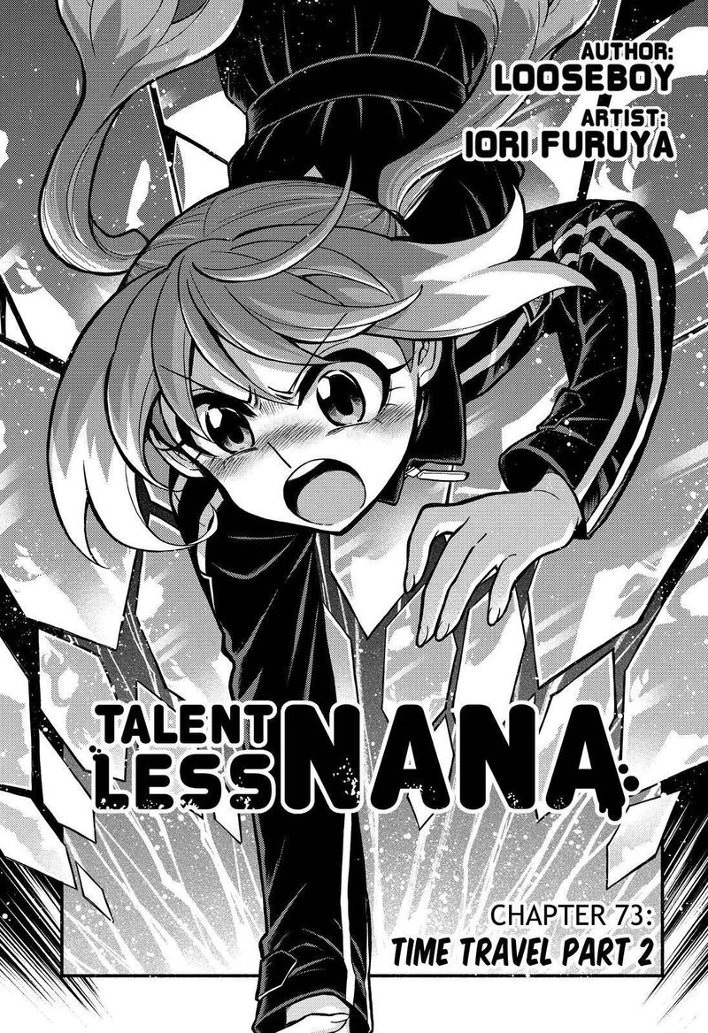 talentless_nana_73_2