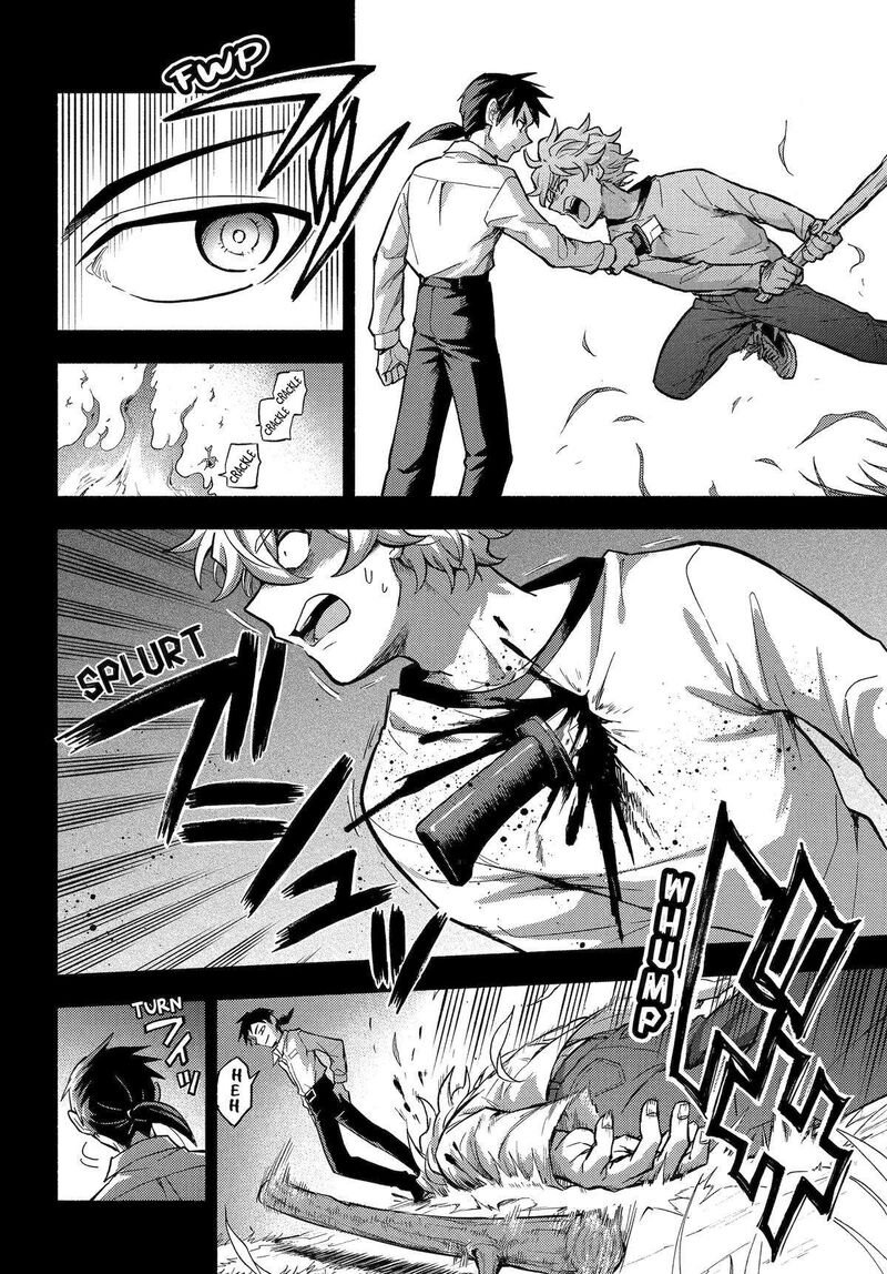 talentless_nana_97_14