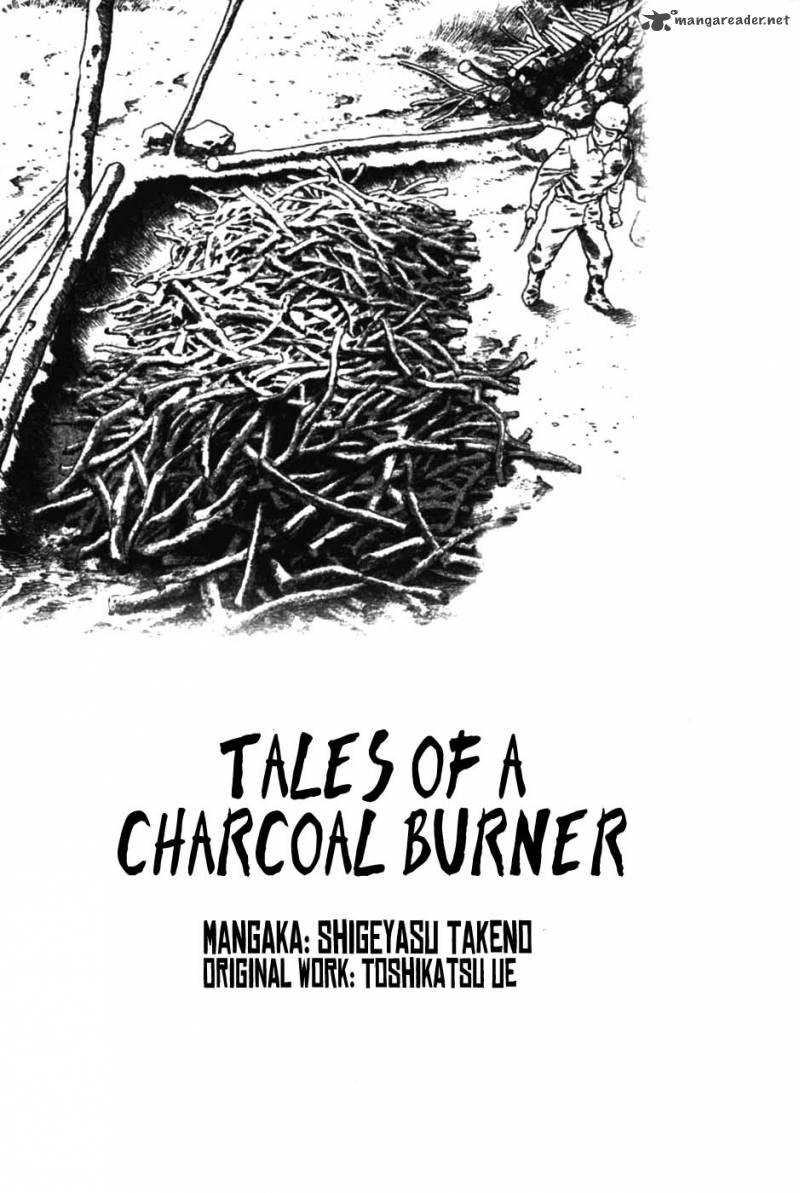 tales_of_a_charcoal_burner_1_6