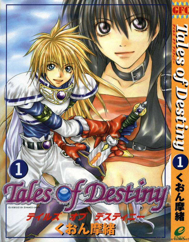 tales_of_destiny_1_1