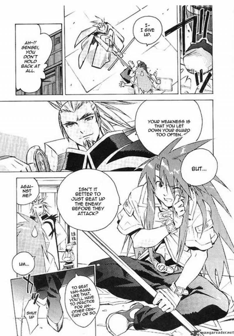tales_of_the_abyss_1_20