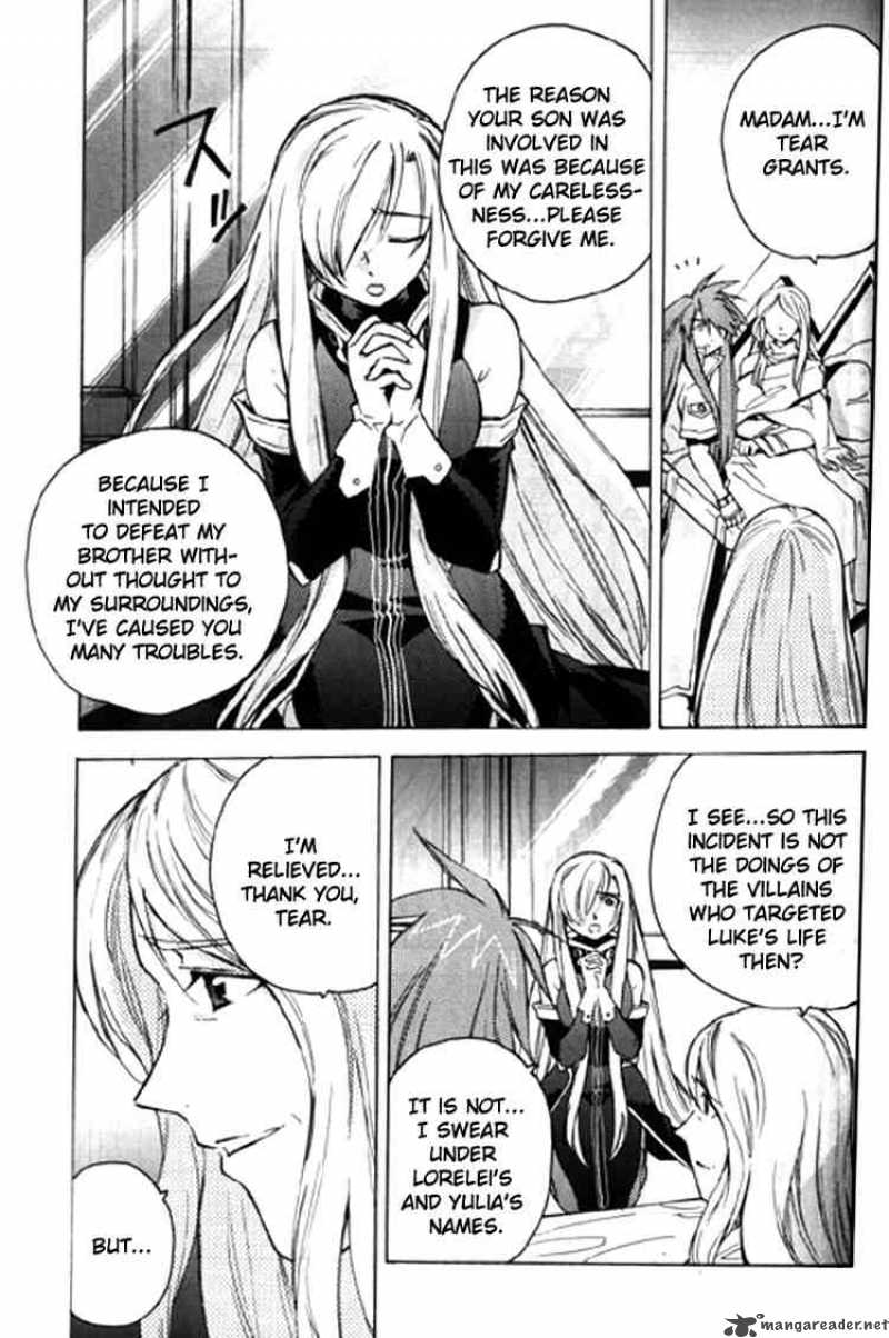 tales_of_the_abyss_10_24