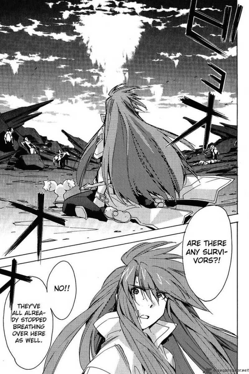 tales_of_the_abyss_16_10