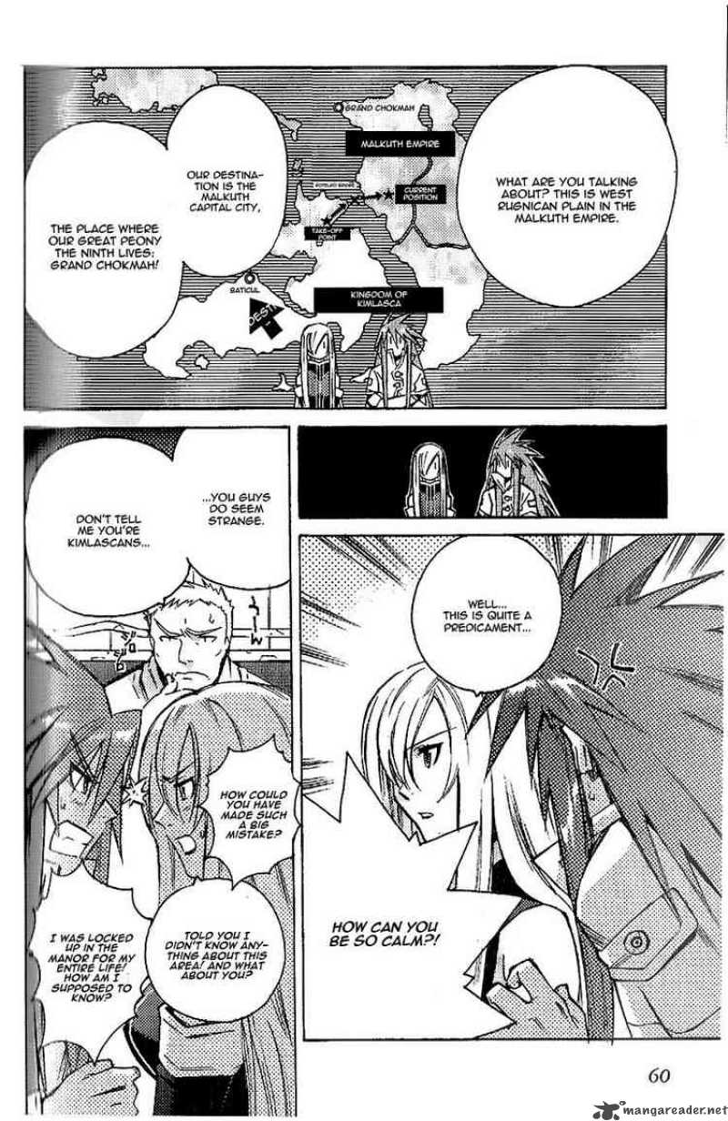 tales_of_the_abyss_2_24