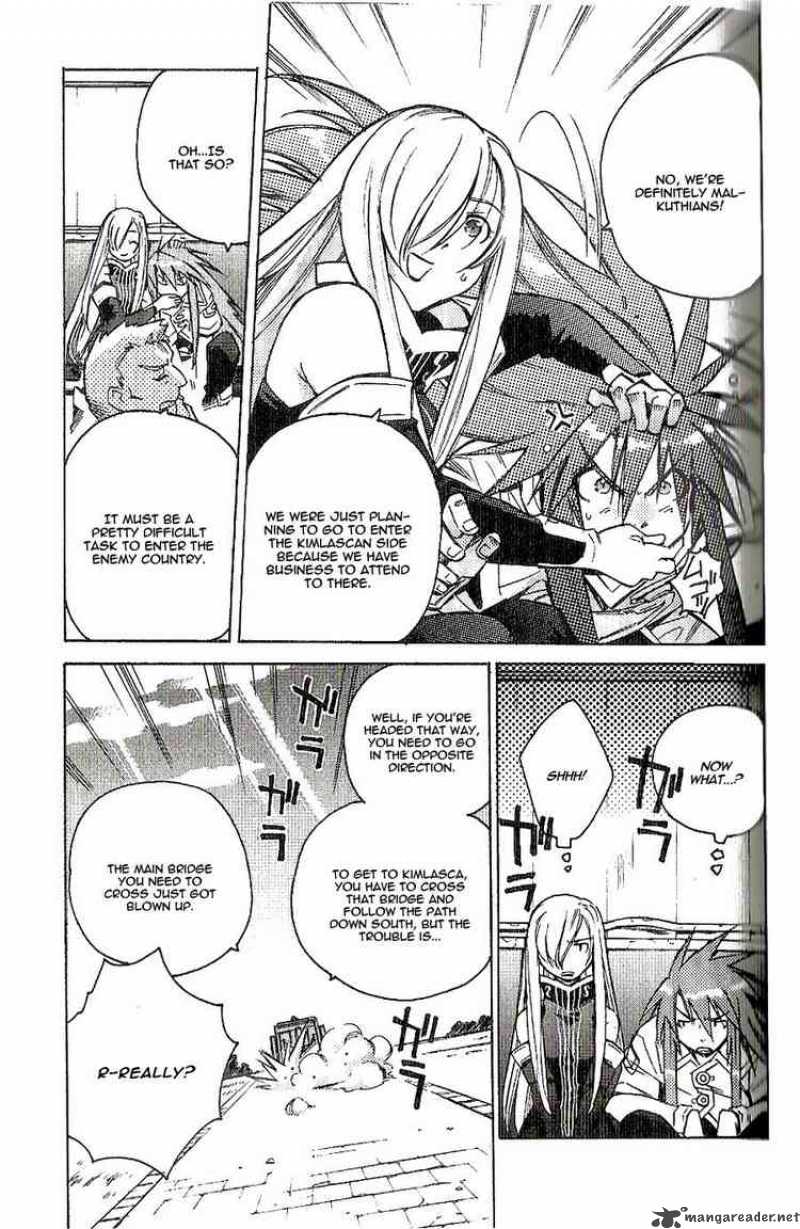 tales_of_the_abyss_2_25