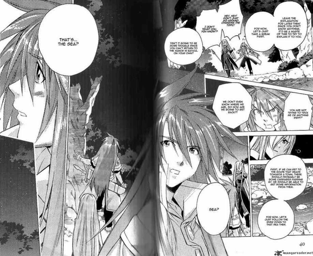 tales_of_the_abyss_2_6