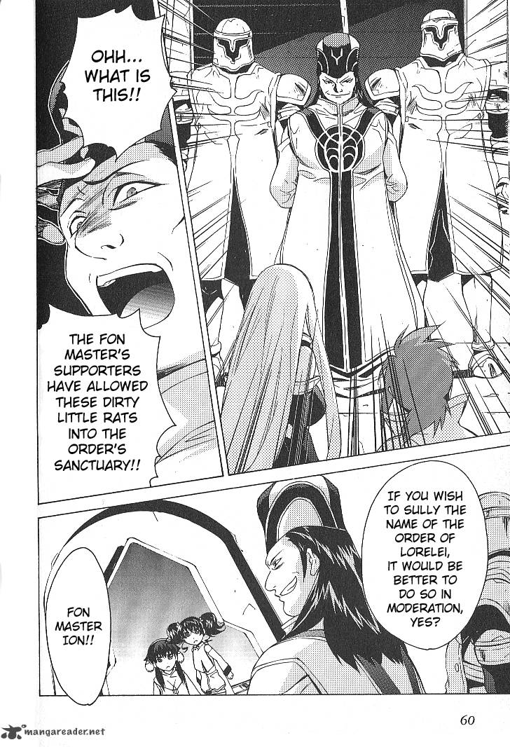 tales_of_the_abyss_24_20