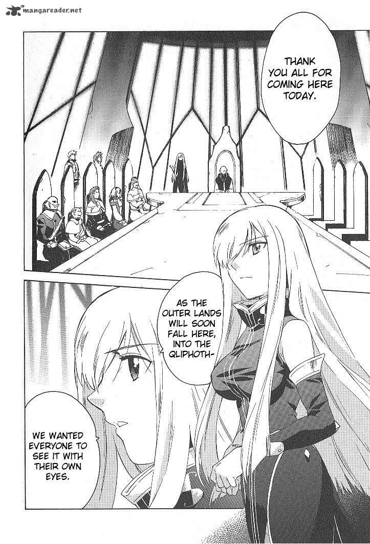 tales_of_the_abyss_31_18