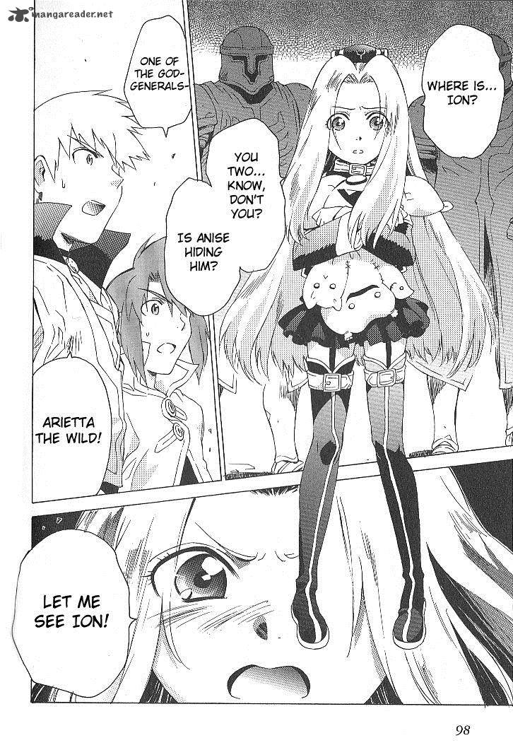 tales_of_the_abyss_31_8