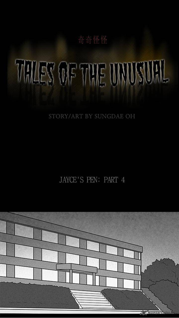tales_of_the_unusual_102_1