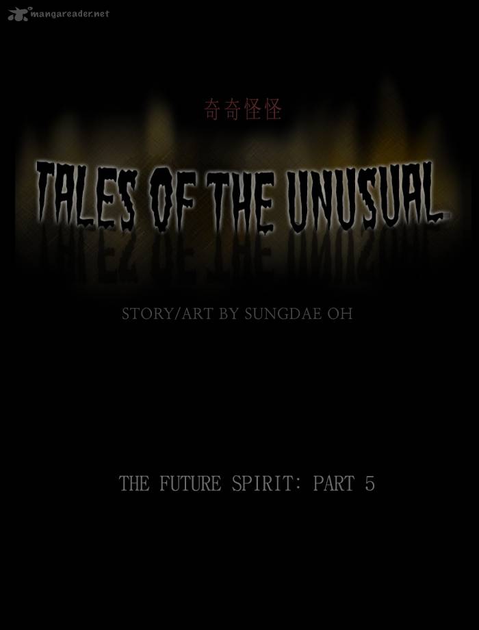 tales_of_the_unusual_142_1