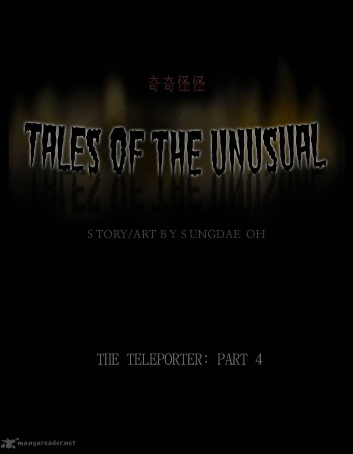 tales_of_the_unusual_151_1