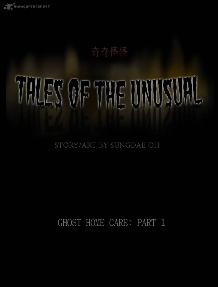 tales_of_the_unusual_157_1