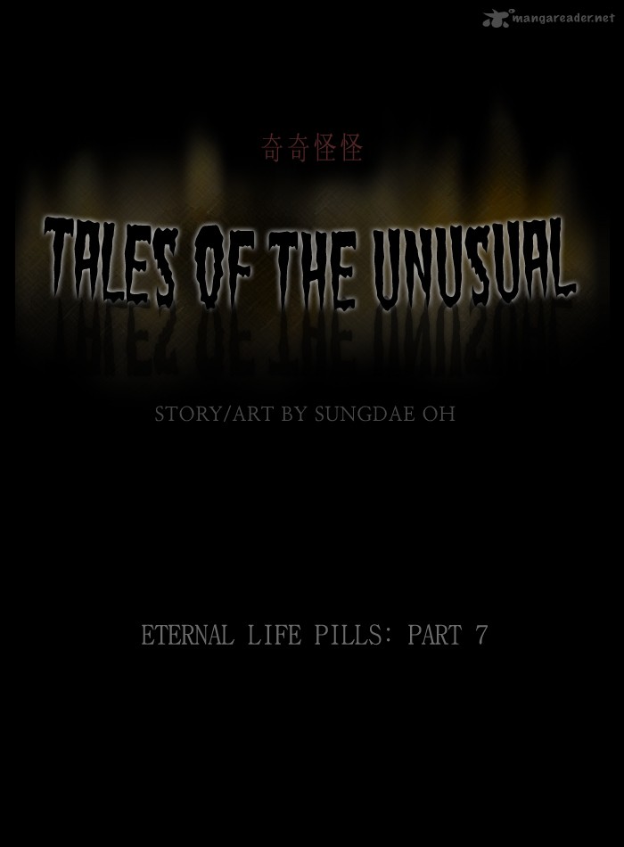 tales_of_the_unusual_167_1