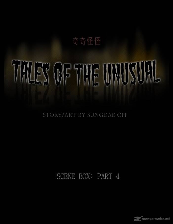 tales_of_the_unusual_205_1