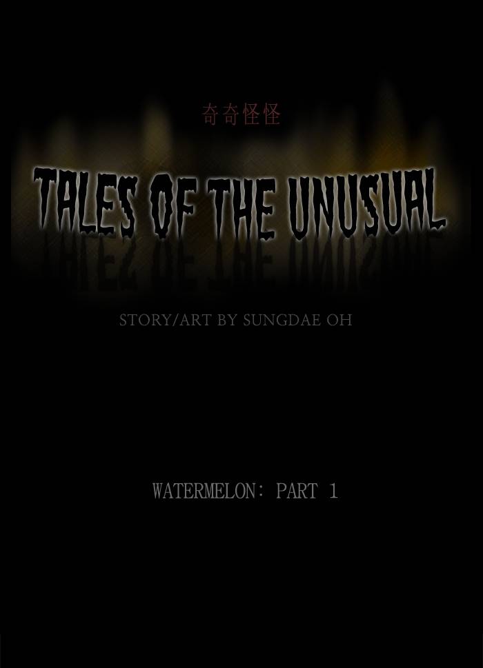 tales_of_the_unusual_232_1