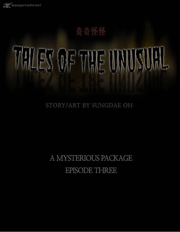 tales_of_the_unusual_37_1