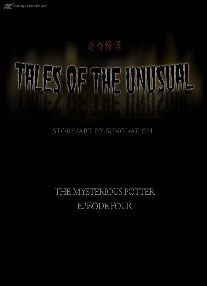 tales_of_the_unusual_42_1