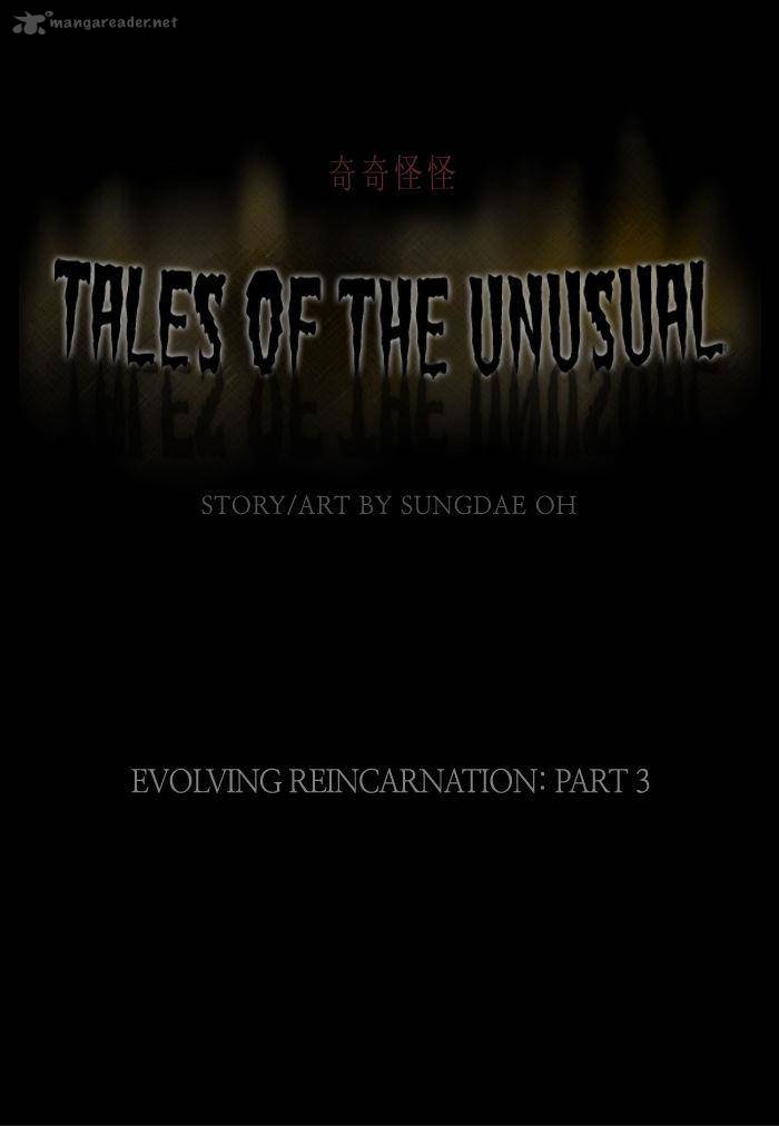 tales_of_the_unusual_58_1