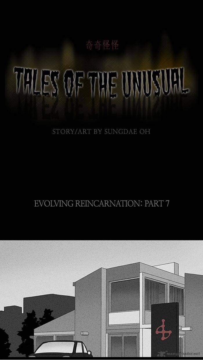 tales_of_the_unusual_62_1