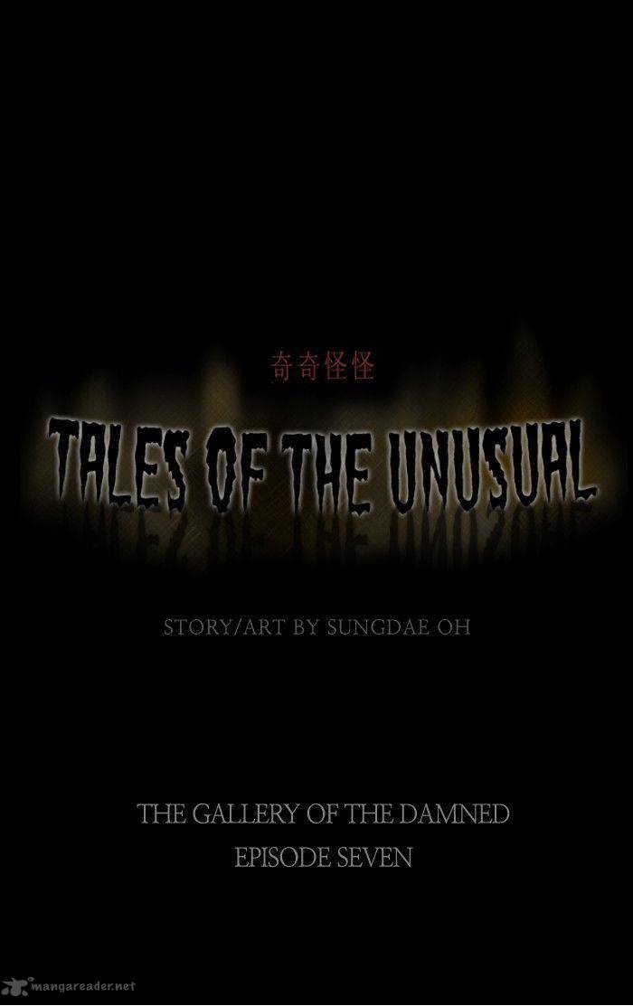 tales_of_the_unusual_7_4