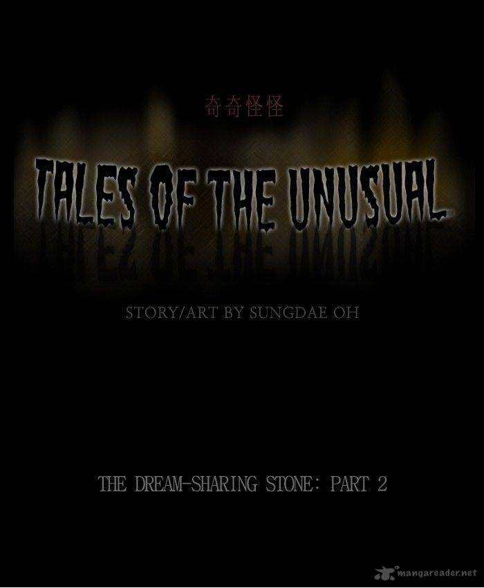 tales_of_the_unusual_90_1