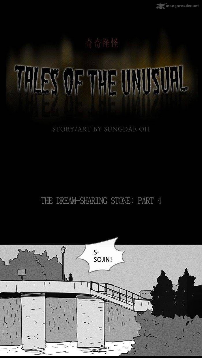 tales_of_the_unusual_92_1