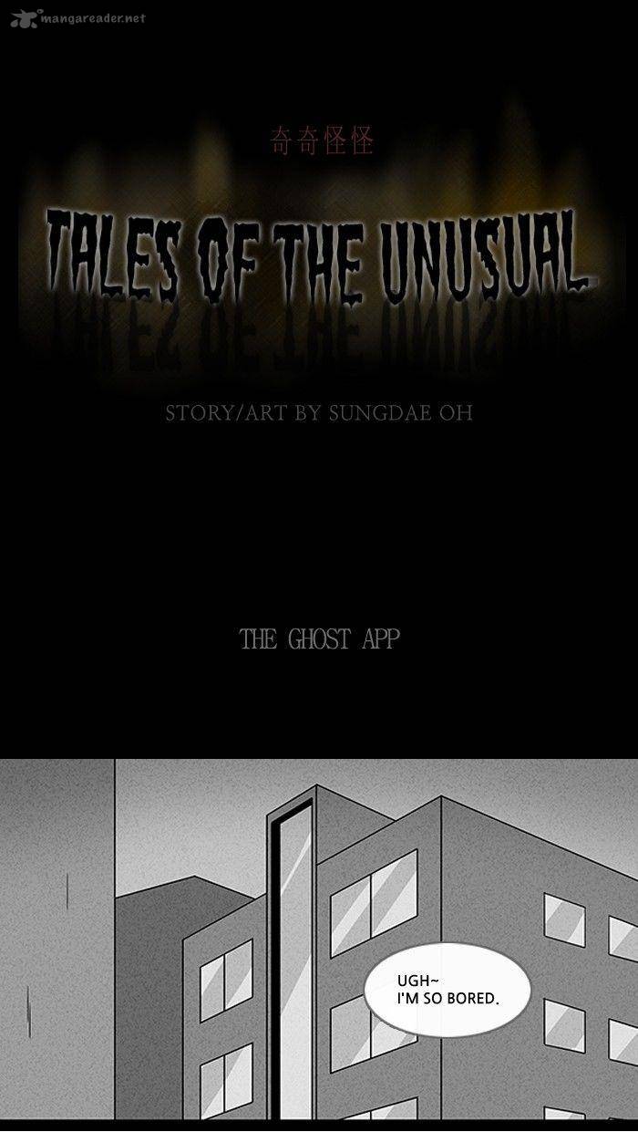 tales_of_the_unusual_96_1