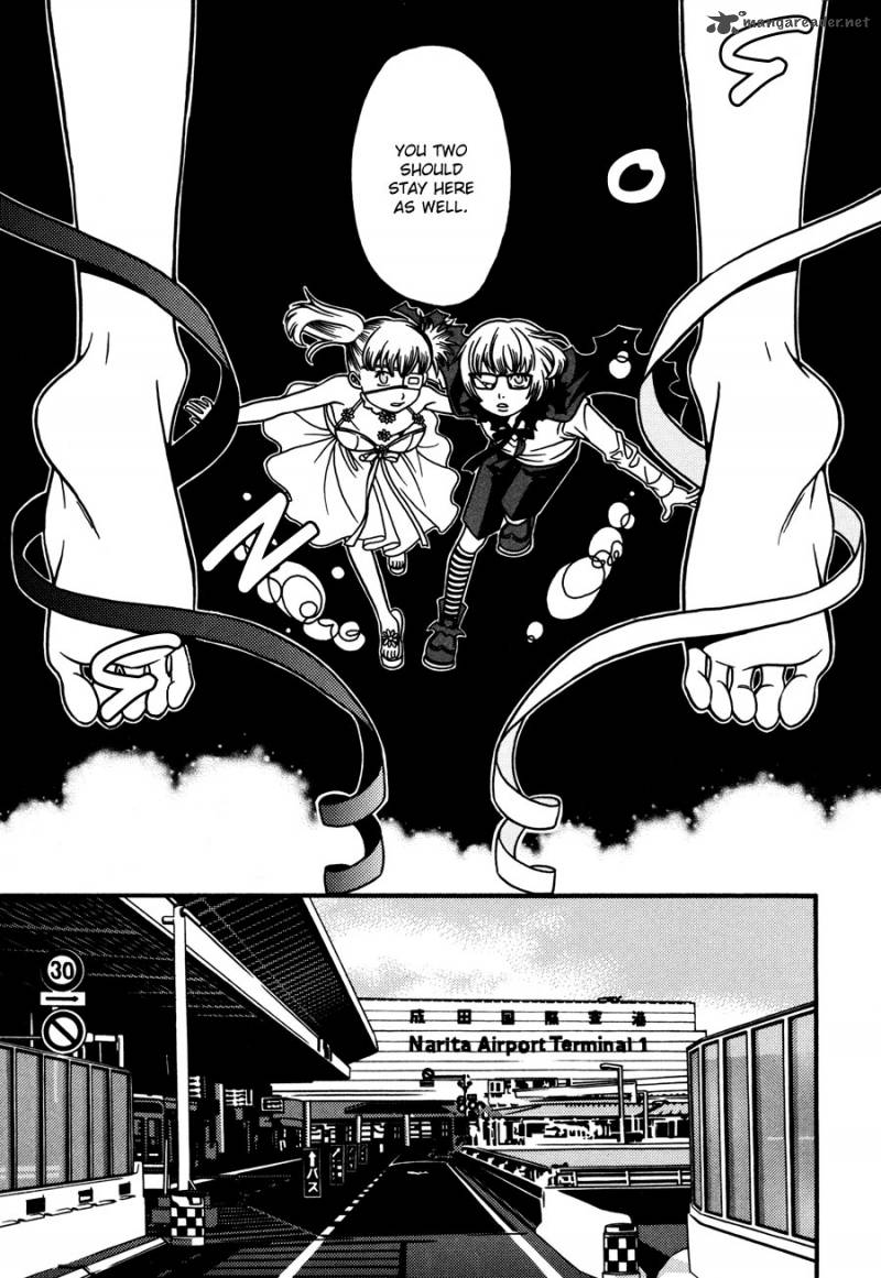 tamashii_no_futago_14_5