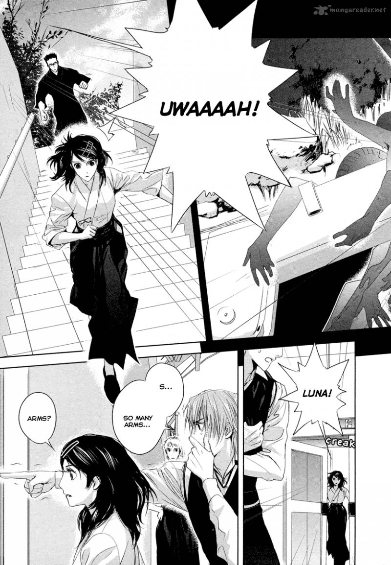 tamashii_shizume_1_29