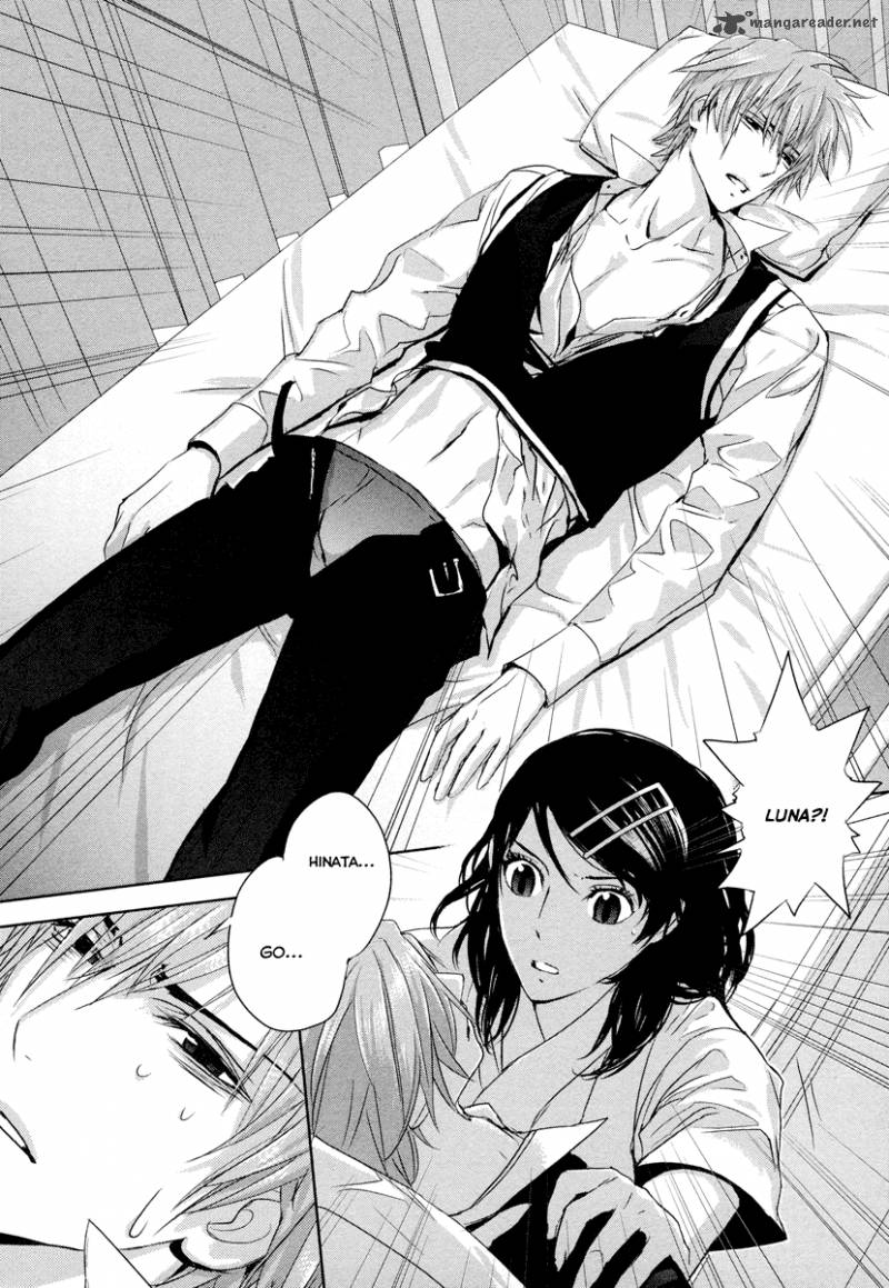 tamashii_shizume_1_38