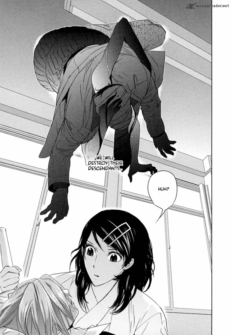 tamashii_shizume_1_39